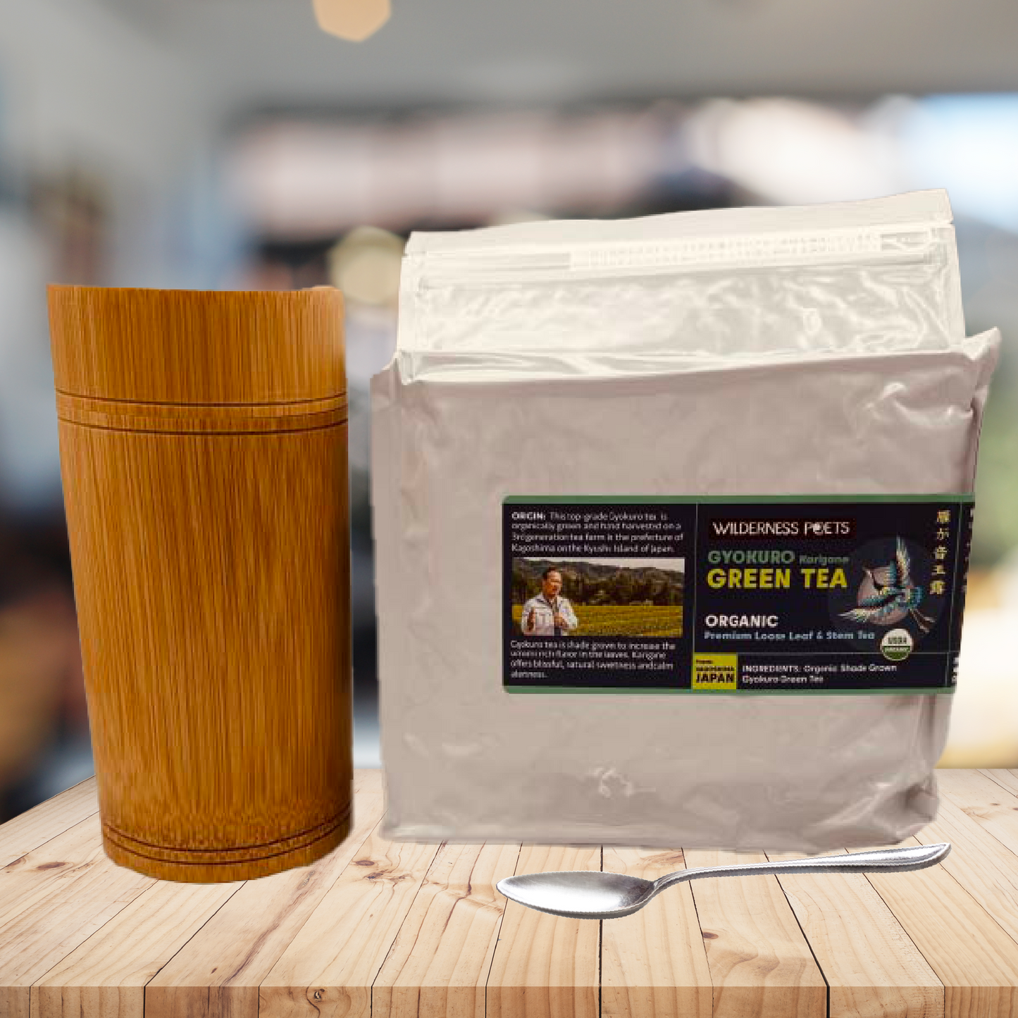 Gyokuro Green Tea - Organic