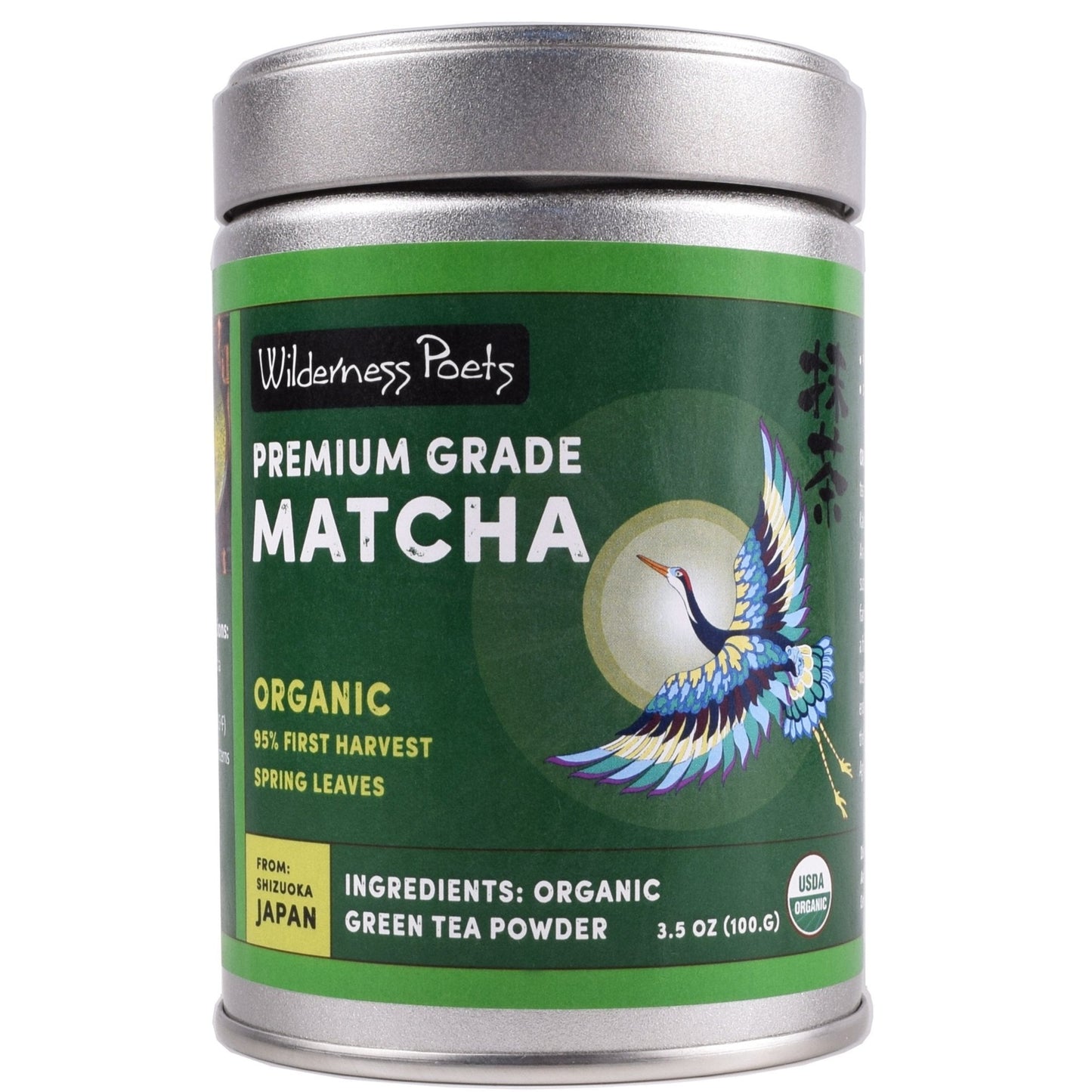 Matcha Green Tea Powder - Premium Grade, Organic