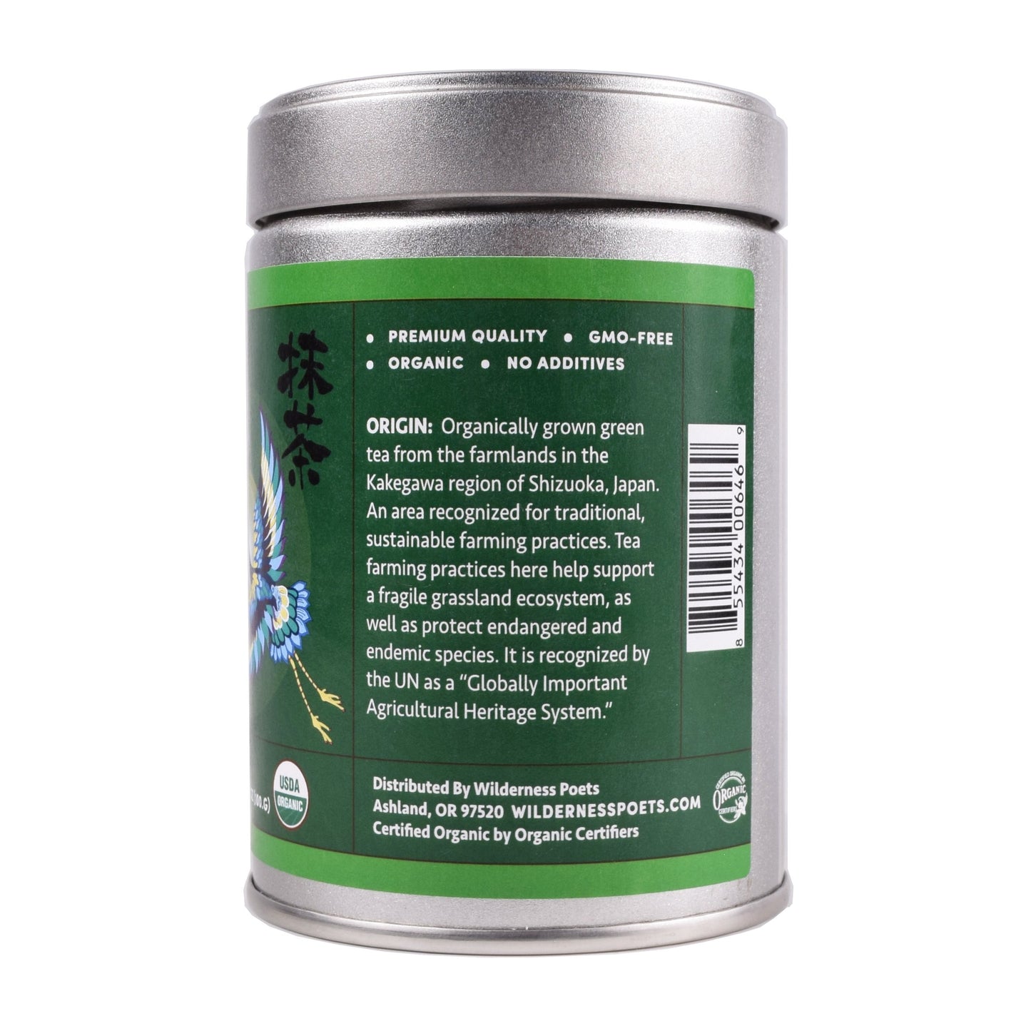 Matcha Green Tea Powder - Premium Grade, Organic