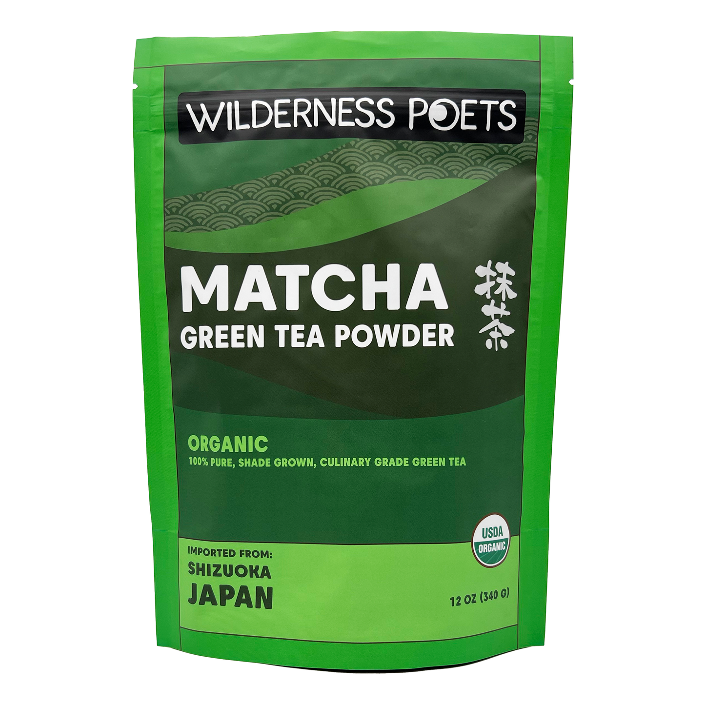 Matcha Green Tea Powder - Culinary Grade, Organic