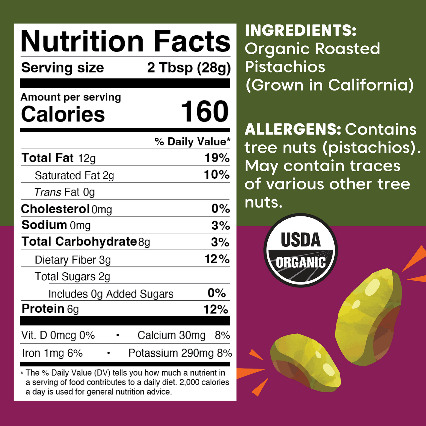 Pistachio Nut Butter - Organic, Roasted, Extra Crunchy