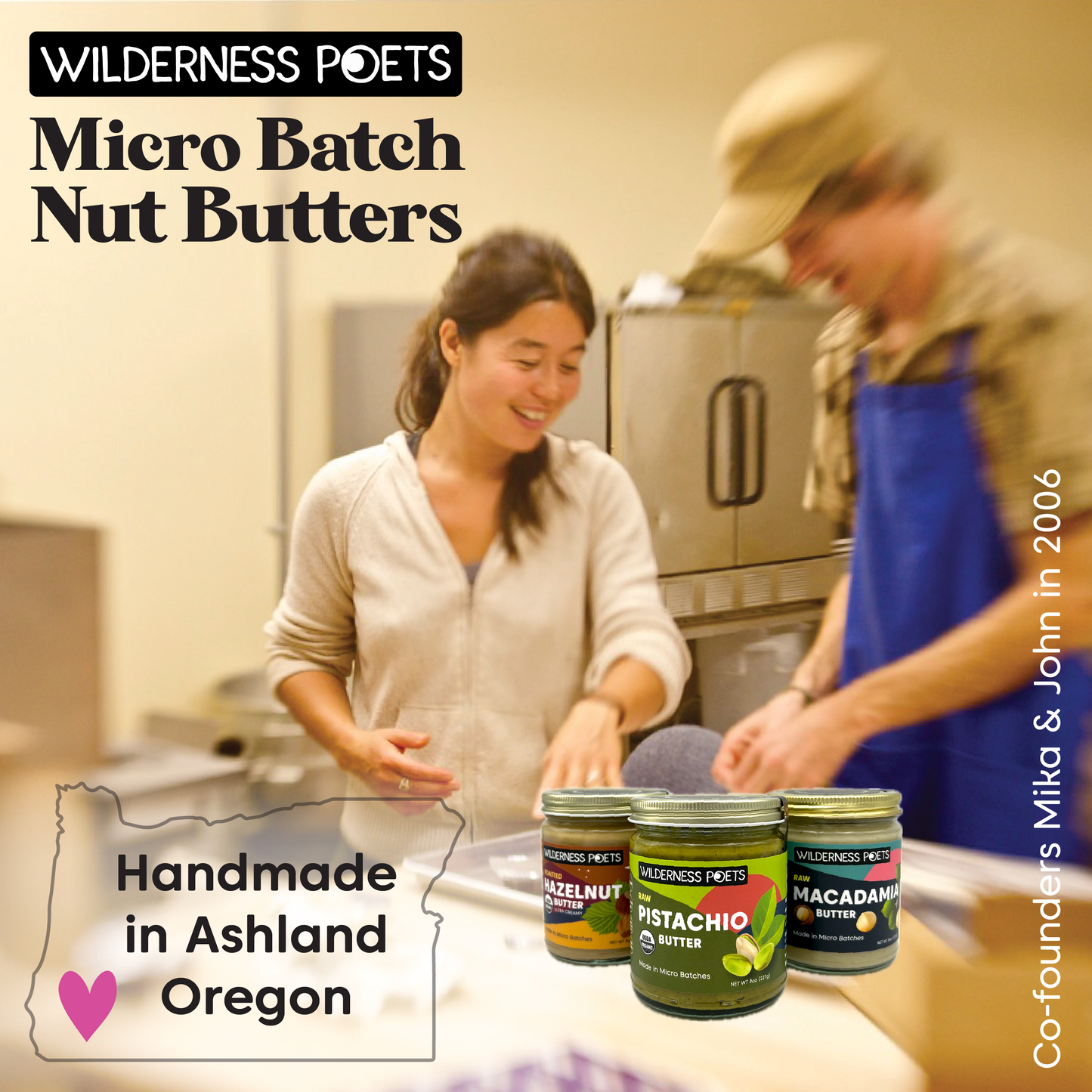 Almond Butter - Raw, Organic