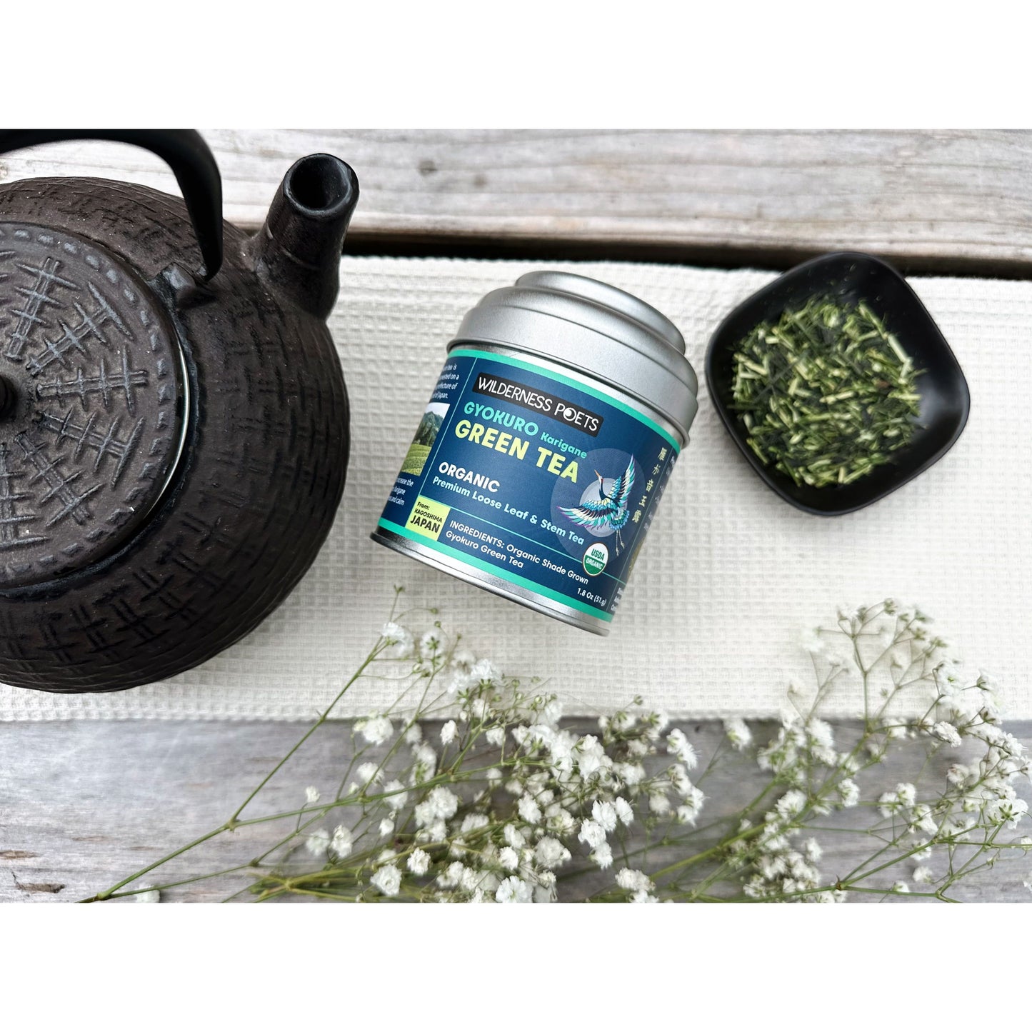 Gyokuro Green Tea - Organic
