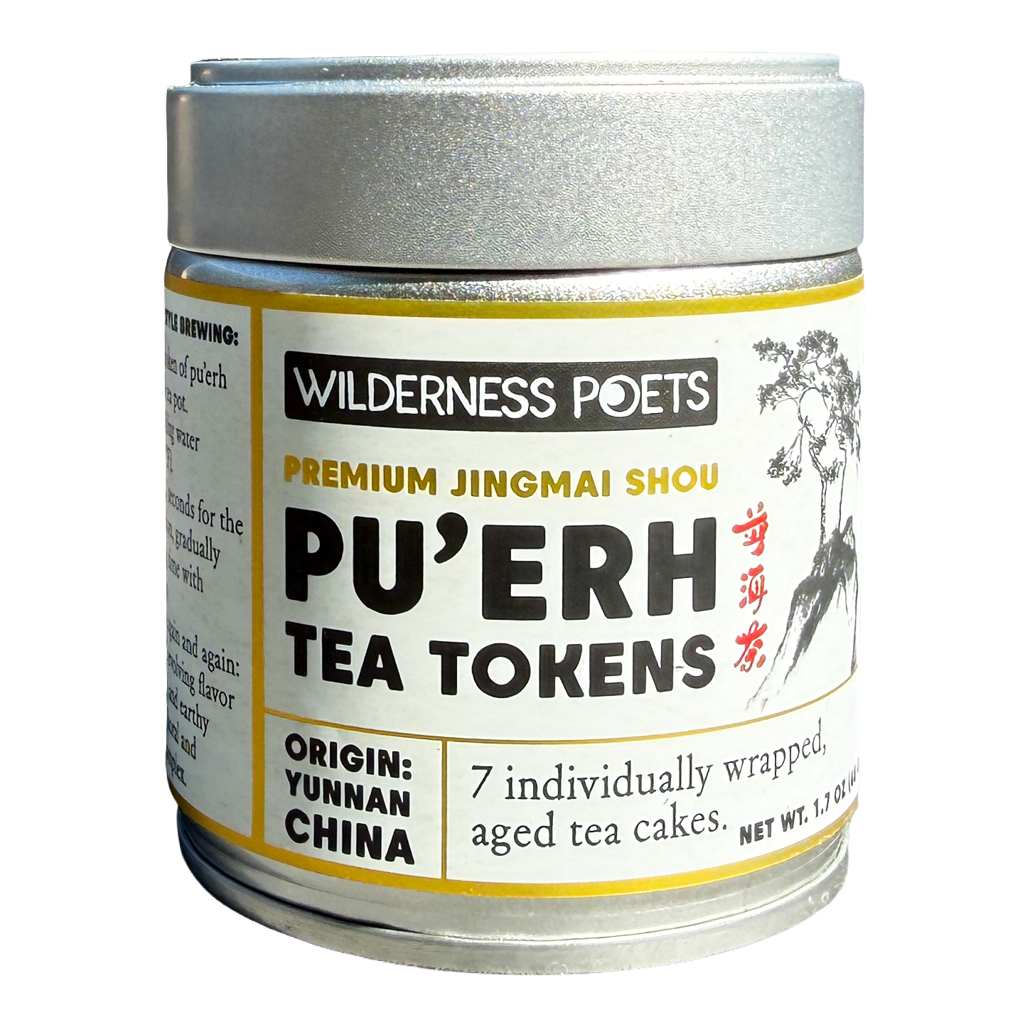 Pu'erh Tea Tokens